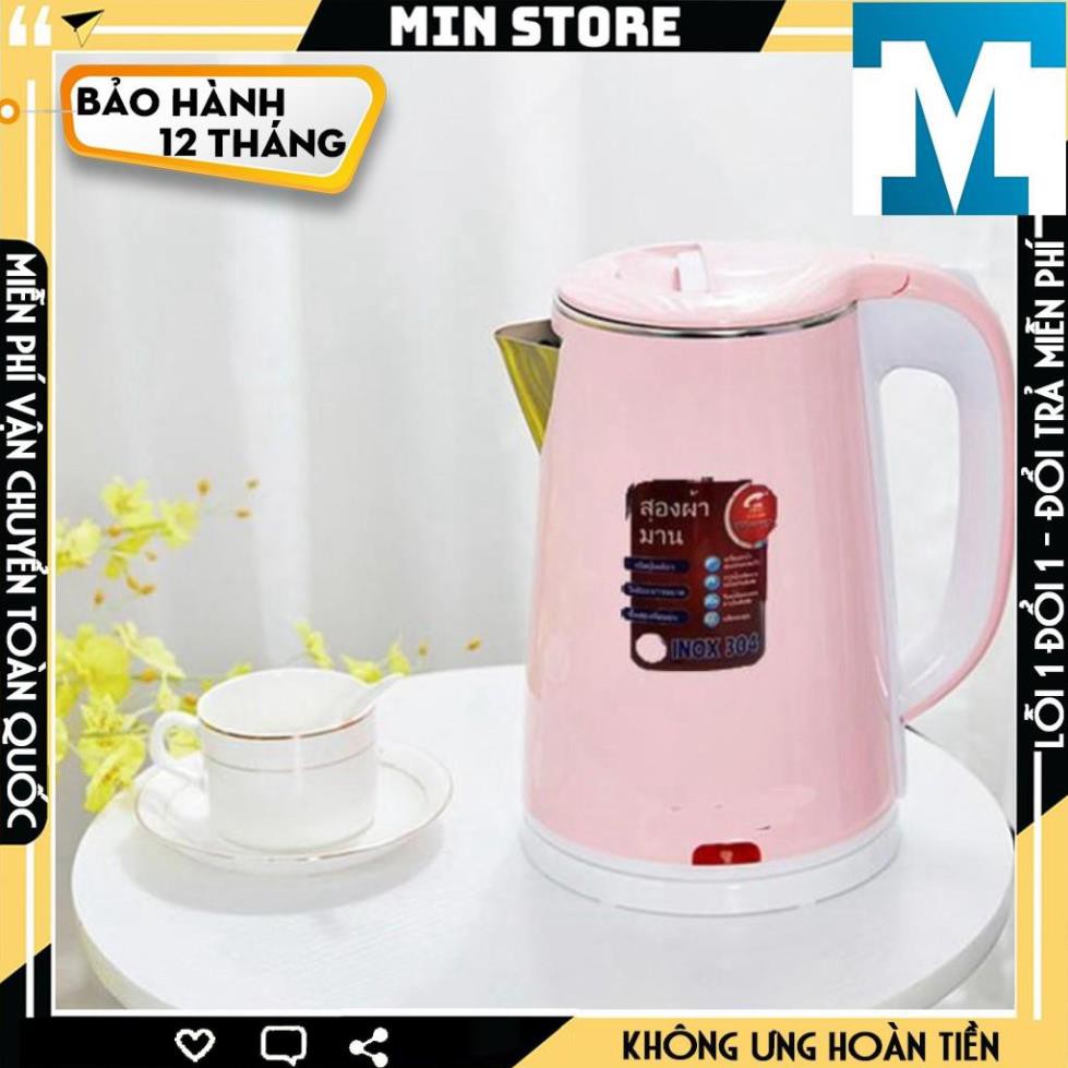 ấm siêu tốc thông minh tiết kiệm điện, ấm siêu tốc 2 lớp JipLai Thái Lan 2.5L