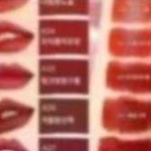 cocashop . 0 Son Black Rouge Ver 5.