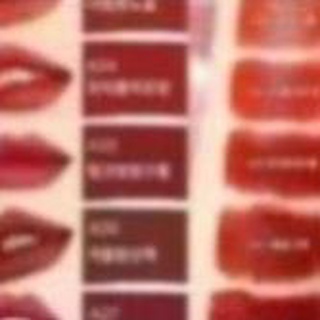Cocashop . 0 son black rouge ver 5.
