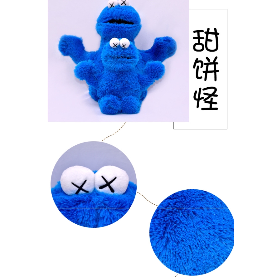 Giá trị tuyệt vời! Hàng Thời Trang Phổ Biến Đồ Chơi Nhồi Bông UNIQLO x KAWS x Sesame Street Thương Hiệu Lớn Elmo Ernie Burt Cookie Monster