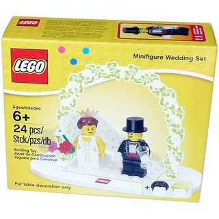 Lego 853340 - Kỷ Niệm Ngày Cưới
