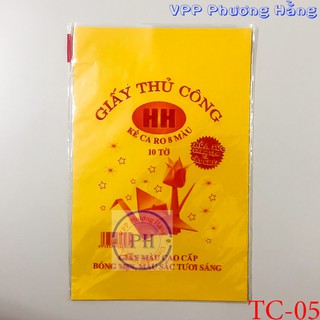Giấy thủ công 7 màu 10 tờ A4 ( không keo)