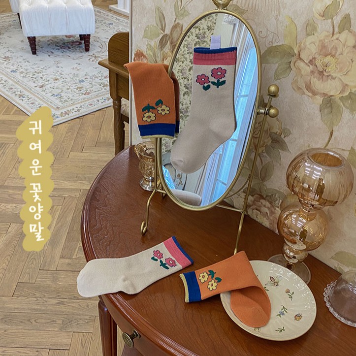 Set 2 Đôi Vớ Cotton Xinh Xắn Dành Cho Bé Gái