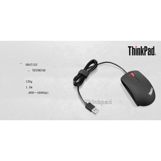 CHUỘT MÁY TÍNH LENOVO THINKPAD USB - MIDNIGHT BLACK