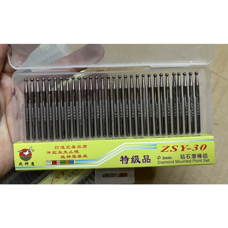 Bộ mũi mài kim cương Đài Loan 30 chi tiết giông nhau trụ, tròn, nhọn.... hiệu ZSY-30