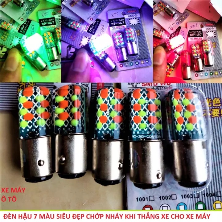 Đèn hậu nháy đổi 2 màu xanh đỏ liên tục, Đèn led nháy đổi màu đẹp, DÙNG ĐIỆN BÌNH -DHNDM