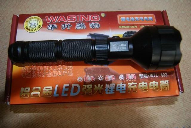 Đèn Pin Siêu Sáng WASING WFL-403