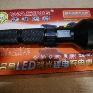Đèn Pin Siêu Sáng WASING WFL-403