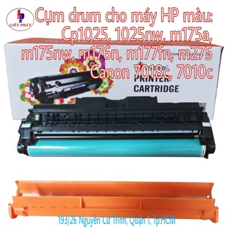 Dr-ce314a cụm drum máy in canon 7018c/ 7010c/ hp cp1025/ m175/ m176/ m177/ m275 laser màu mới 100% dùng với 329bk/c/y/m