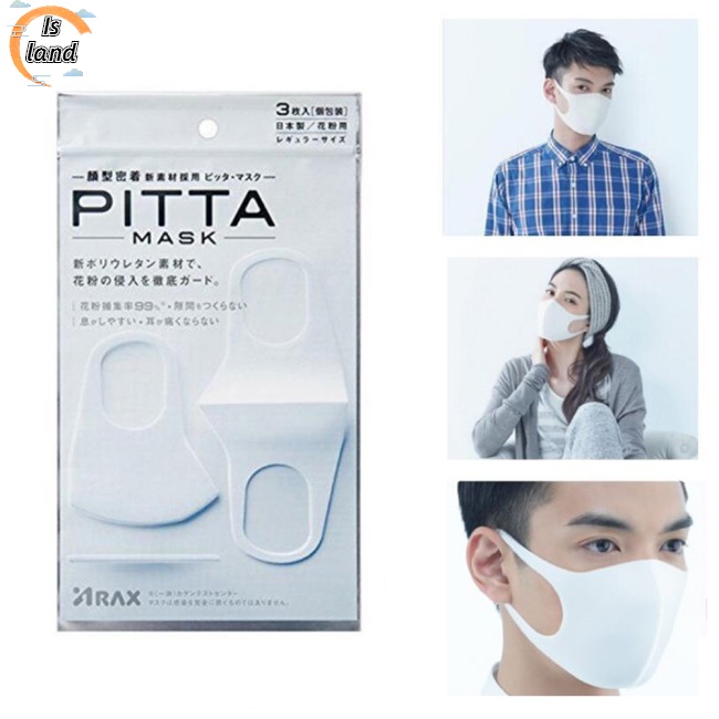 Set 3 khẩu trang 3D PITTA PM2.5 chống bụi nhiều màu sắc cho người lớn và trẻ em