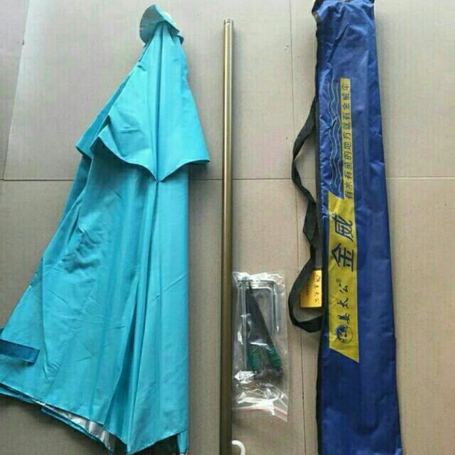 Alo Ô câu cá giá rẻ siêu bền