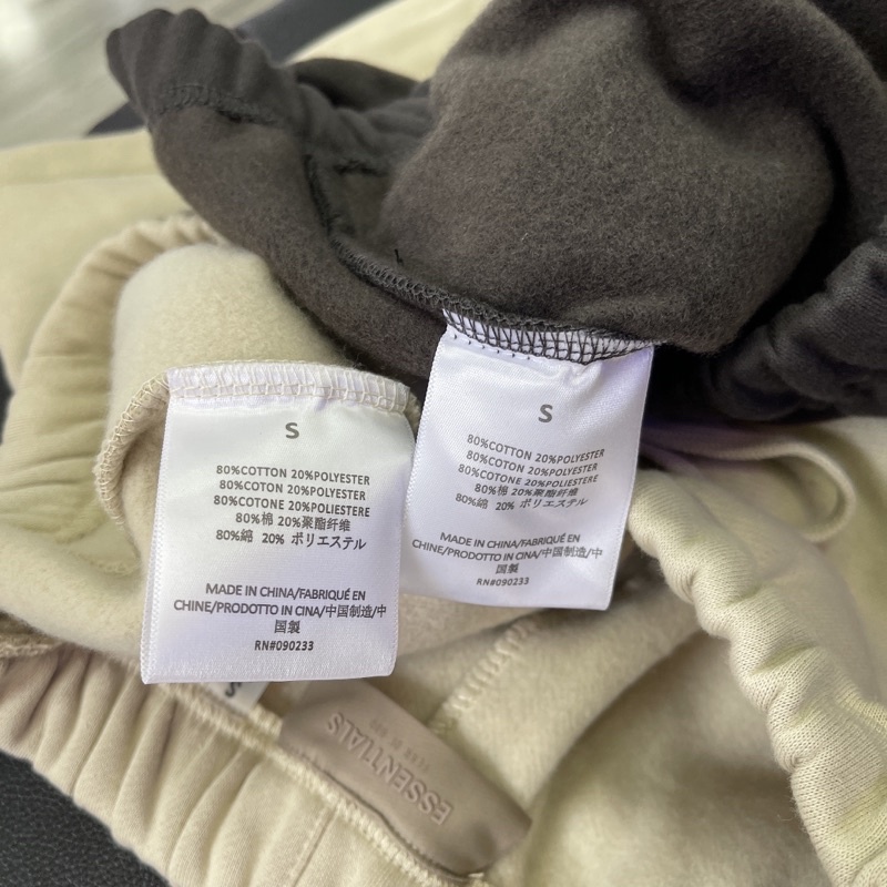 ⚡️[Mirror Quality] - Quần Short FOG Fear Of God ESSENTIALS SS22 1977 Sweatshort, Quần Short FOG ESSENTIALS