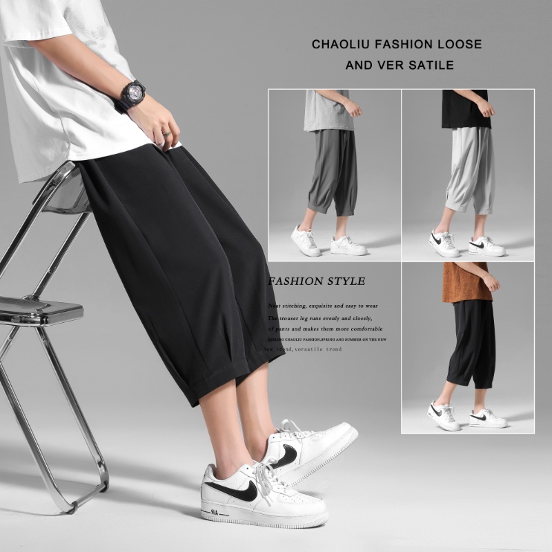 Quần thun dài IFNICEFUTURE thời trang dành cho nam
