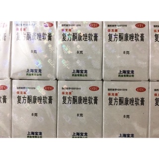 Kem Compound Ketoconazole Cream
