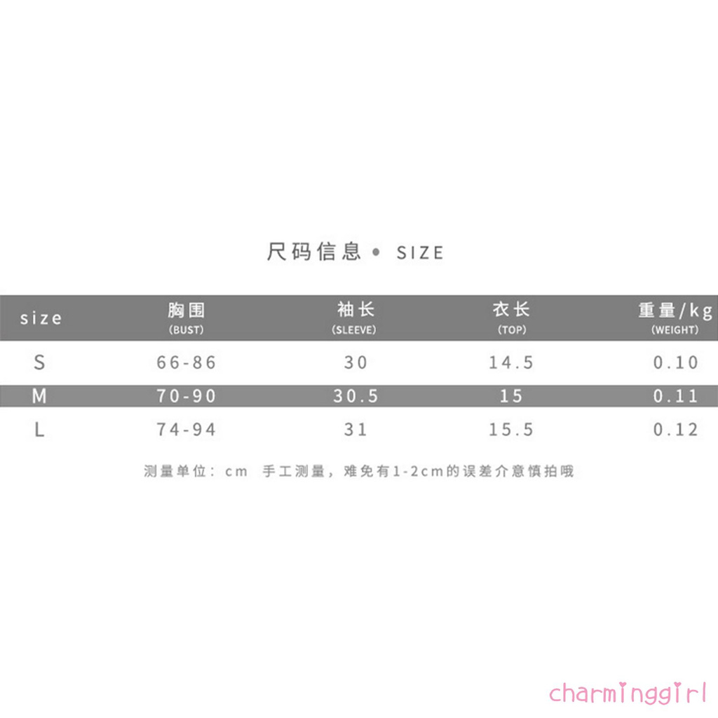 Áo Croptop Không Tay In Chữ Phối Dây Rút Ngọt Ngào Cho Nữ | BigBuy360 - bigbuy360.vn