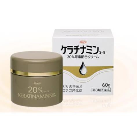 Kem Á Sừng,Giảm Viêm Da Cơ Địa,Vảy Nến Keratinamin Kowa Cream