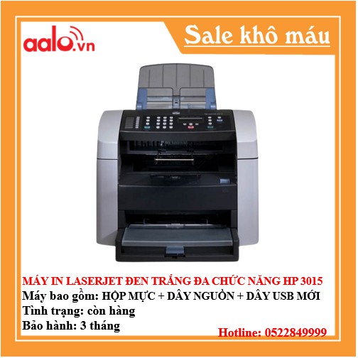 MÁY IN LASERRJJET ĐEN TRẮNG ĐA CHỨC NĂNG HP 3015 ĐÃ QUA SỬ DỤNG - AALO.VN