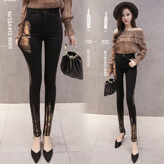 (ORDER) Quần thời trang 041