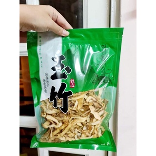 Ngọc Trúc khô 250g ( thơm ngon , giòn , ăn rất tốt cho sức khỏe )