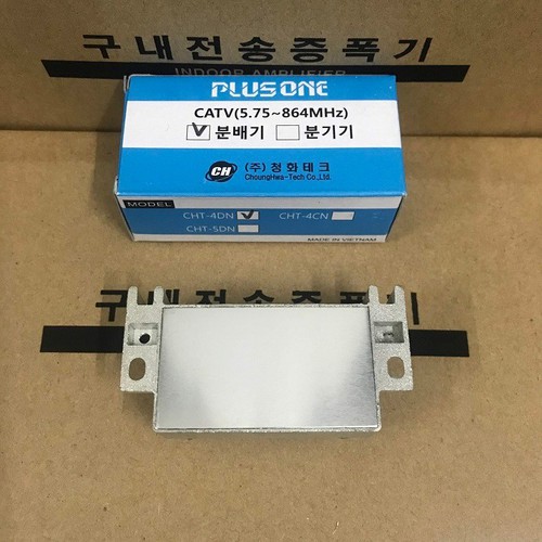 Chia Truyền Hình Cáp CHIA 2,CHIA 3,CHIA 4 CHIA 6, Anten KTS - PLUSONE