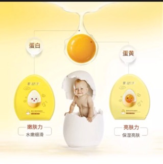 <Miếng lẻ> Mặt nạ Family 1908