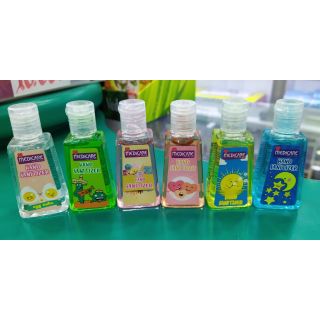 🇻🇳 Gel rửa tay khô chính hãng Medicare 30ml , kids, trẻ em da nhạy cảm, rất thơm, sát khuẩn 99%.