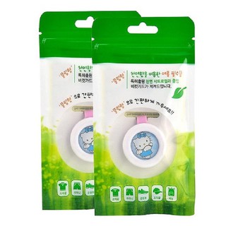 Combo 2 Kẹp đuổi muỗi , xông tinh dầu cho bé
