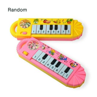 Đàn piano phát nhạc cho bé