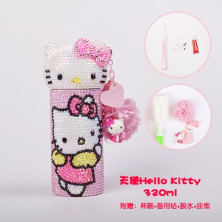 (ORDER) Bình nước kitty dễ thương