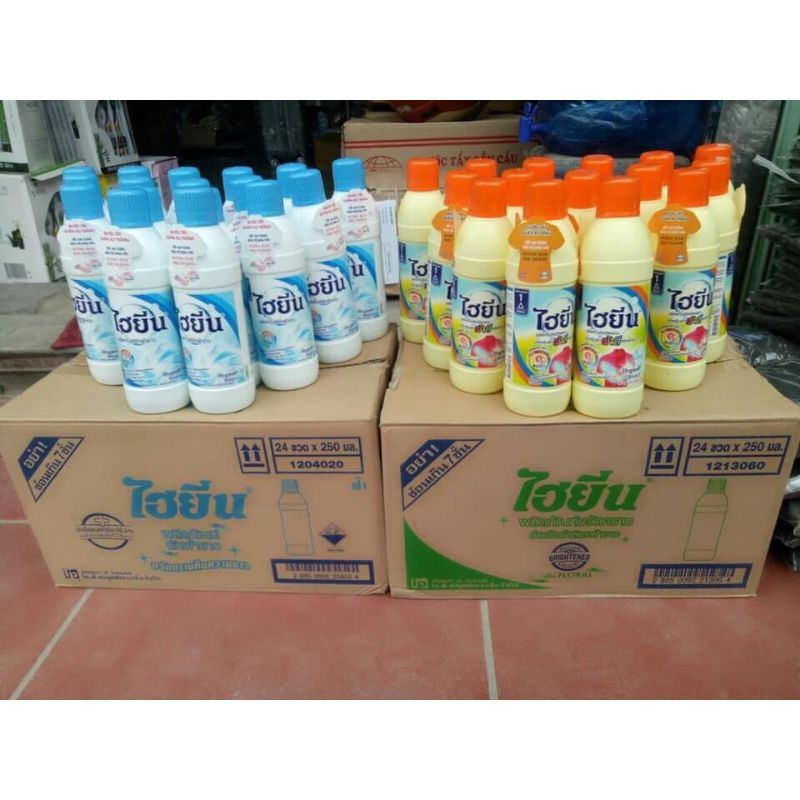 Nước tẩy quần áo trắng và màu Hygiene 250ml 500ml Thái Lan