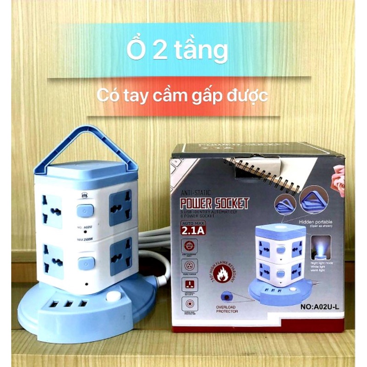 Ổ Cắm Điện Nhiều Tầng Đa Năng Tích Hợp 3 Cổng USB