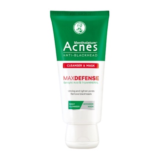 Kem rửa mặt và mặt nạ ngăn ngừa mụn đầu đen - Acnes Anti-Blackhead Cleanser & Mask