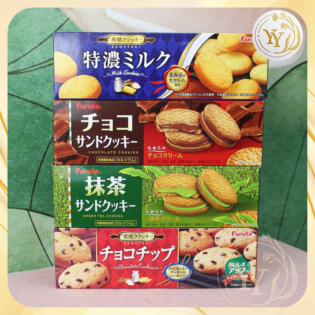 Bánh Quy Nhật Bản Furuta có vị Trà Xanh, Socola, Sữa và Socola Chíp [Date: 8/2022]