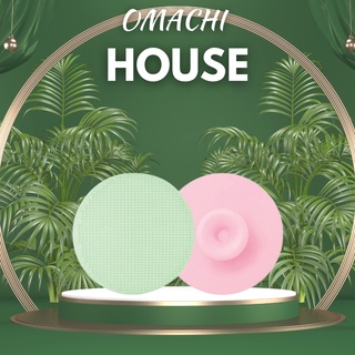 Miếng Rửa Mặt Vacosi Silicone Cleansing Pad