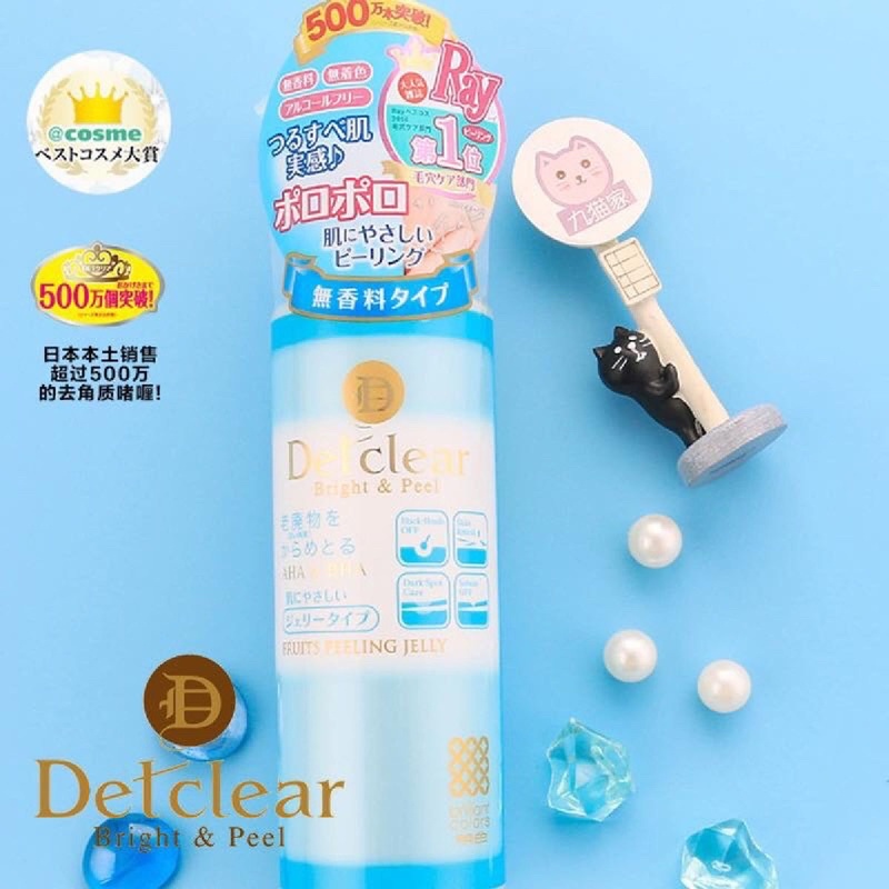 Tẩy da chết Detclear AHA & BHA Bright and Peel Nhật Bản 180ml