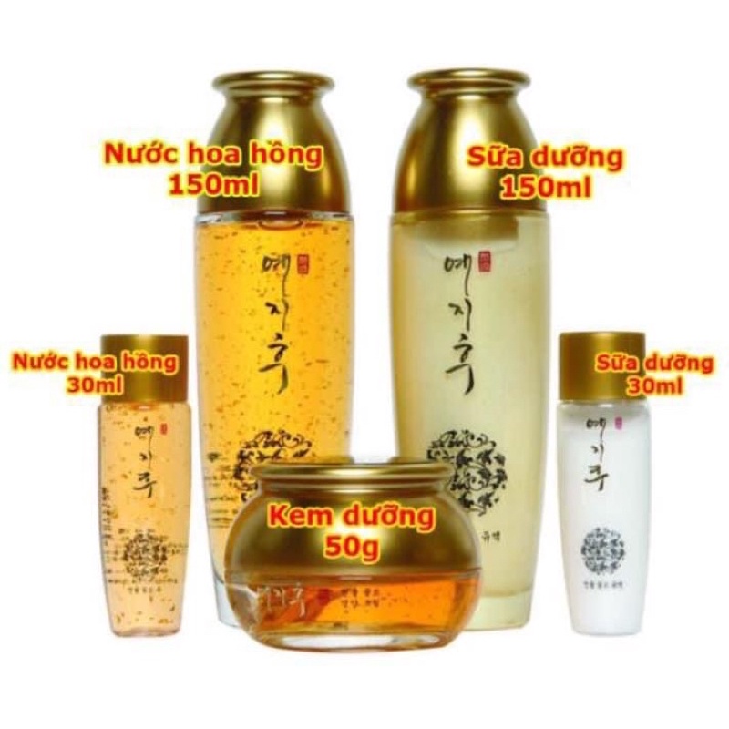 Set dưỡng tái tạo &amp; phục hồi da Yezihu Gold Skincare Hàn Quốc