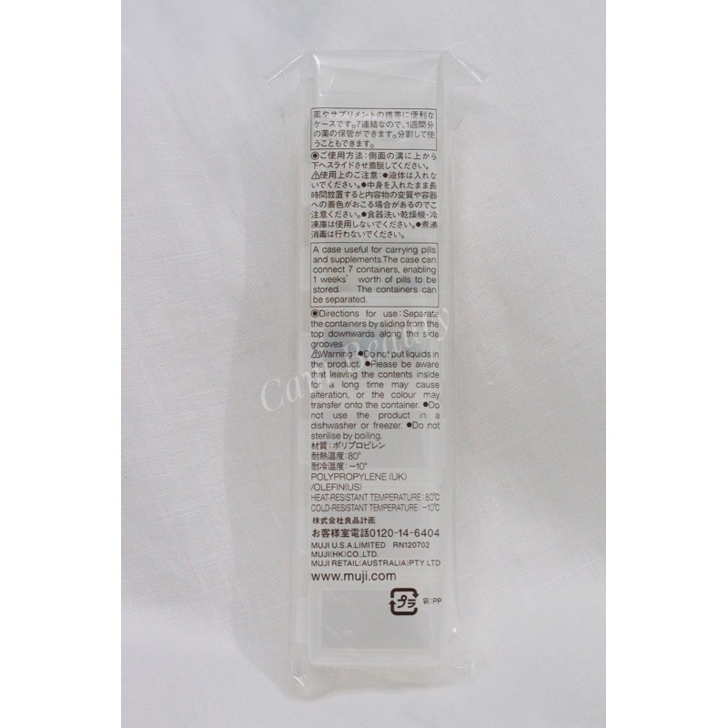 Hộp chia thuốc có thể tháo rời Muji