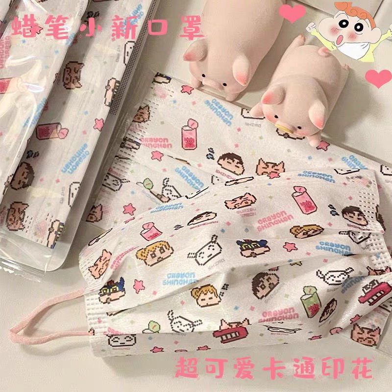 Khẩu trang YTế in 3 hình SIN x Taki