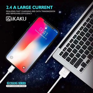 CÁP SẠC KAKU KSC-060