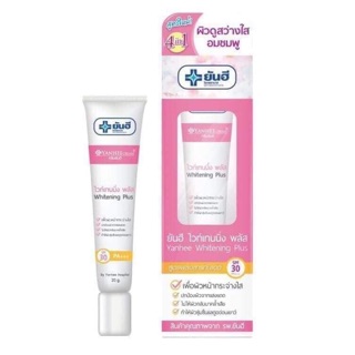 Kem dưỡng trắng da chống nắng Yanhee Whitening Plus
