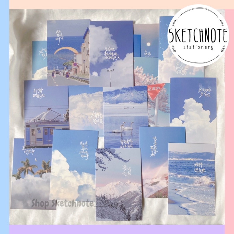 Postcard bưu thiếp trang trí mây trời và biển PC00117