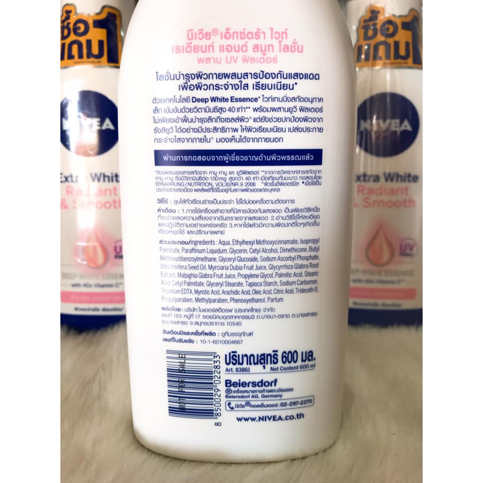 (600ml) DƯỠNG THỂ BODY NIVEA EXTRA WHITE RADIANT & SMOOTH SẢN XUẤT THÁI LAN