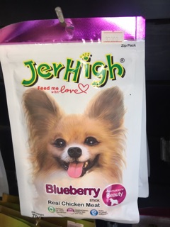 Snack jerhigh ,parma