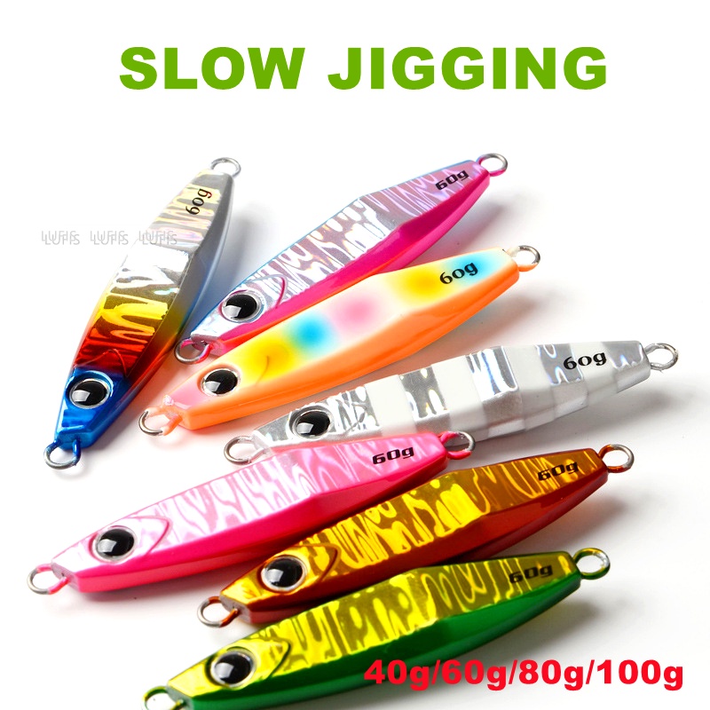 Mồi Câu Cá Giả 7 Màu 40g/60g/80g/100g