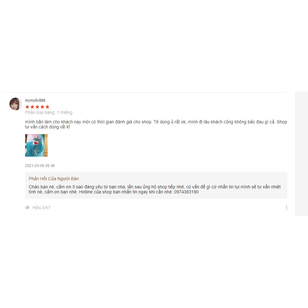 Miếng Môi BL | BigBuy360 - bigbuy360.vn