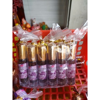 Dầu Lăn  Thái Lan 8ml Chính Hãng