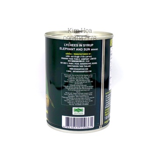 Vải Thiều Ngâm Con Voi  565G