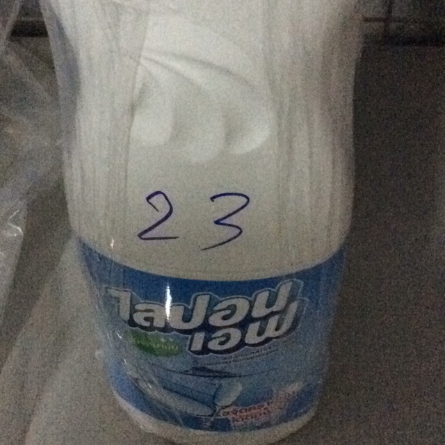 Nước rửa bát thái