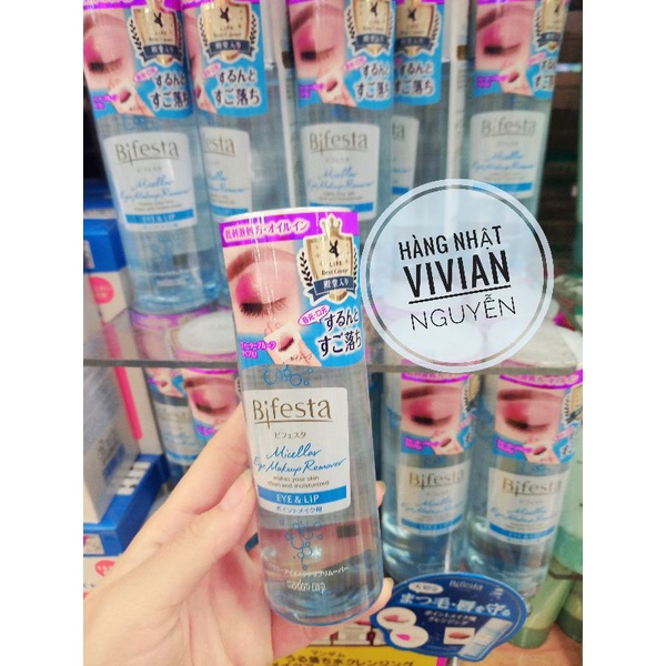 Nước tẩy trang mắt môi Bifesta