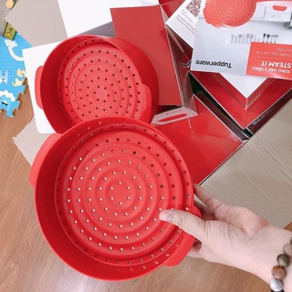 [Hàng trả order, không có dư] Xửng đỏ hấp 2 tầng size 20 Tupperware